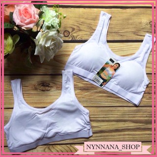Áo Lá Học Sinh Có Mút Đệm Ngực, Áo Lá Cho Bé - NYNNANASHOP