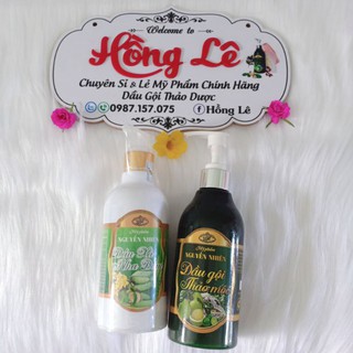 Bộ kích mọc tóc con: dầu gội bồ kết cô đặc, tinh dầu bưởi dưỡng tóc