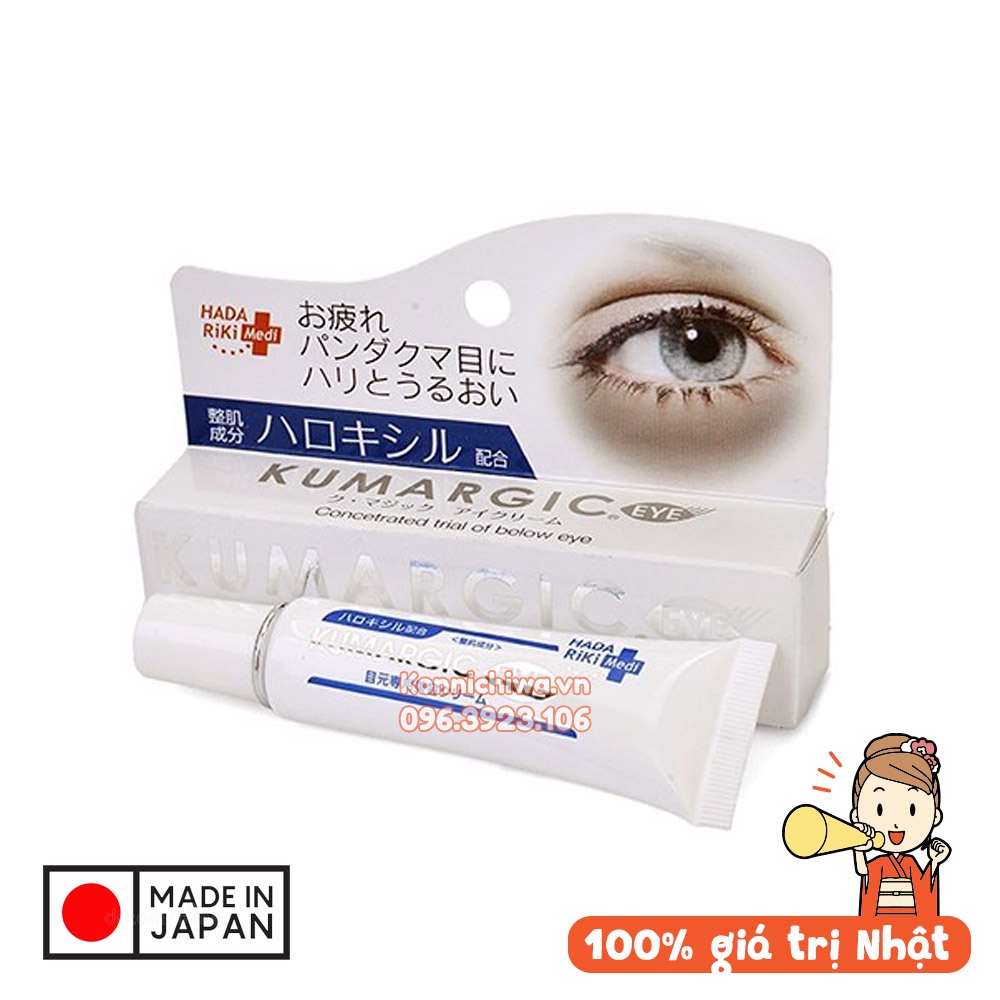 Kem dưỡng mắt KUMAGIC Eye 20Gr nội địa Nhật Bản, hỗ trợ giảm thâm và nhăn vùng mắt - 4920124011729