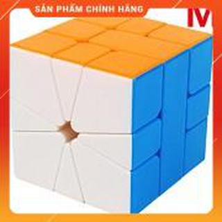 Đồ chơi Rubuk biến thể Yuxin Little Magic SQ1 M stickerless -SP004853