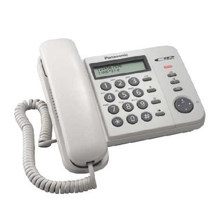 Điện thoại bàn Panasonic KX TS560(màu đen)