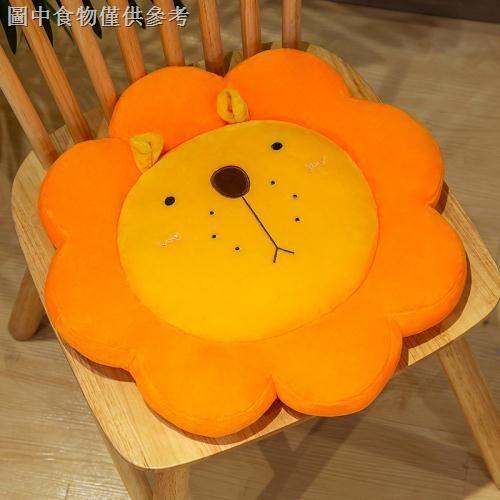 Thú Bông, Gối Ngồi Tựa Lưng, Đệm Ngồi Bệt Sofa