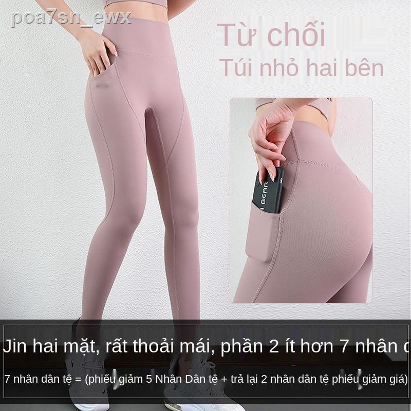 ↂ❂♝Quần tập thể dục lưng cao bụng phụ nữ nhanh khô quần tập thể dục thể thao quần bó mặc ngoài co giãn cánh tay quần tập