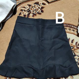 Chân váy kiểu đuôi cá, dáng xòe... Giá rẻ♥