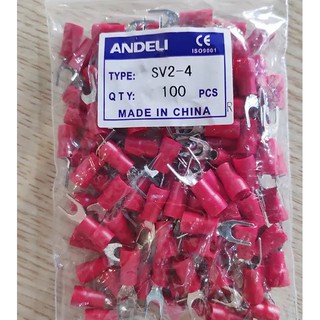 Cos chỉa SV 2-4 - Bịch 100 cái