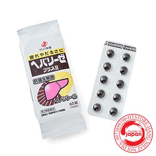 Viên uống thải độc gan trắng Hepalyse Plus II và EX Nhật bản 60/180 viên -Hàng Nhật Chuẩn- Giá Tốt
