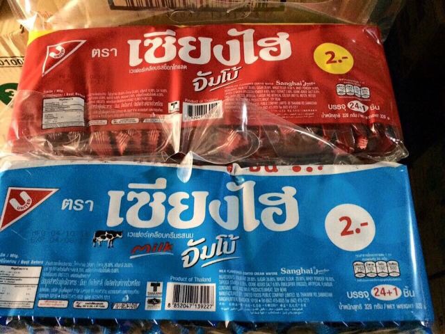 (Sỉ) Thùng 12 Bịch x24+1 gói/ bịch BÁNH XỐP SANGHAI JUMBO SOCOLA THAILAND | BigBuy360 - bigbuy360.vn