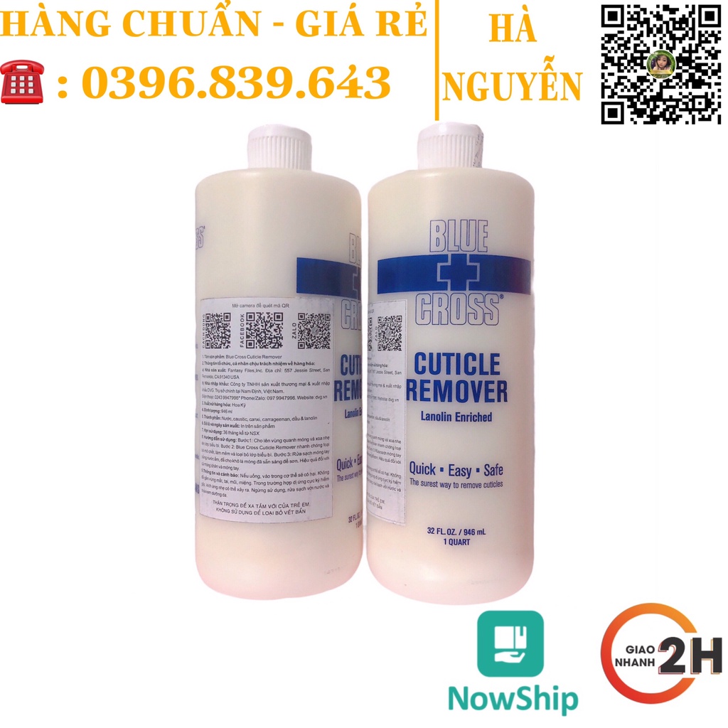 Kem Làm Mềm Da Nail Blue Cross Mỹ - Không Cần Ngâm Nước [Hàng Nhập Khẩu Có Tem Phụ]