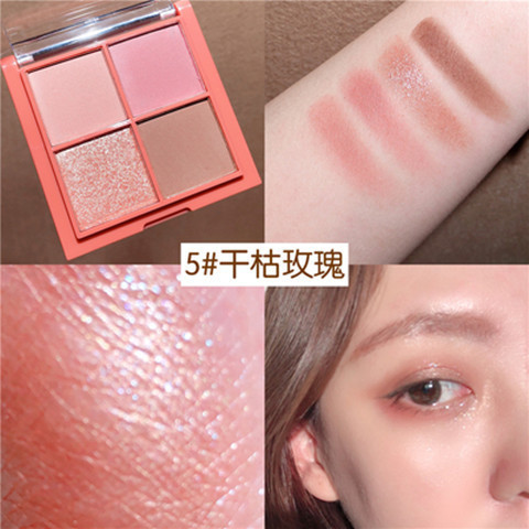 [Hàng mới về] Bảng phấn mắt DIKALU 4 màu nhũ ánh ngọc trai | BigBuy360 - bigbuy360.vn