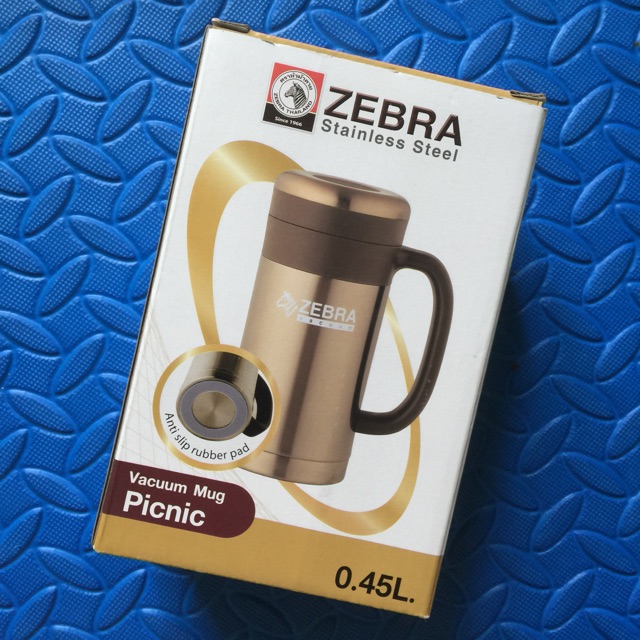 Ca giữ nhiệt Zebra 450ml