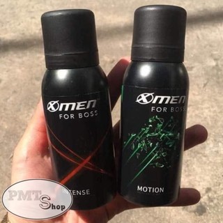 Xịt khử mùi X-Men for Boss 40ml Motion, Intense, Luxury - Hàng tặng