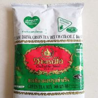 TRÀ THÁI XANH gói 200g