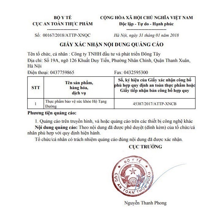 Hộ Tạng Đường 30 viên - Hỗ trợ người bị Tiểu Đường, điều hòa đường huyết, giảm nguy cơ đái tháo đường - cvspharmacy
