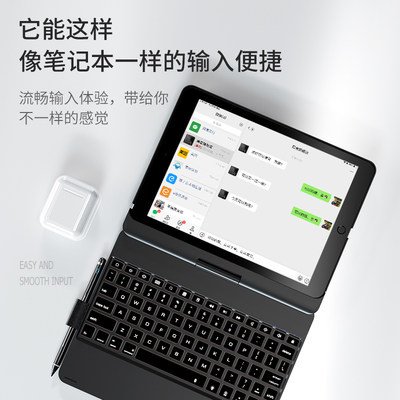 2019 mới ipad bluetooth Bàn phím air3 bảo vệ bộ ipadpro11 inch 12.9 Tablet 10.2 máy tính 9.7 không dây 2018 phiên bản 10