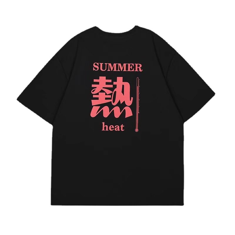 Áo Thun Tay Ngắn Dáng Rộng In Họa Tiết Hoạt Hình Phong Cách Hip Hop Hàn Quốc Thời Trang Mùa Hè Cho Nam