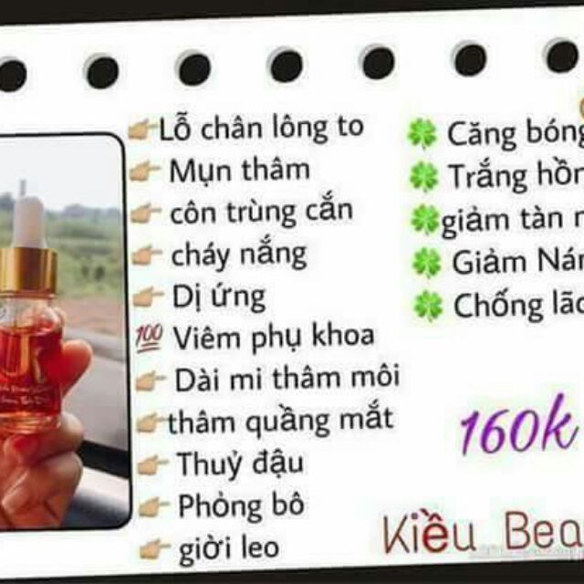 Serum kiều