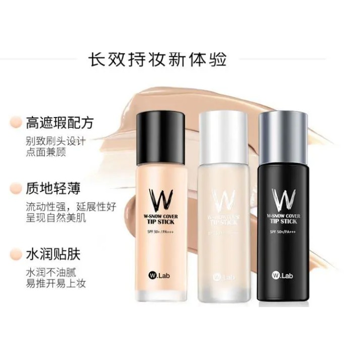 (hàng Mới Về) Kem Nền Dạng Lỏng Che Khuyết Điểm Dưỡng Ẩm Làm Trắng Da | BigBuy360 - bigbuy360.vn