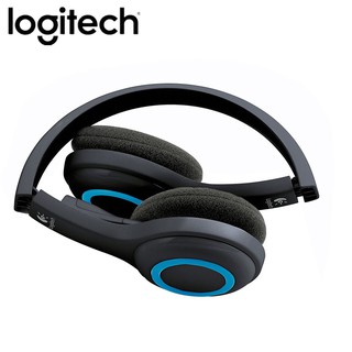 Tai nghe Logitech H600 Wireless
