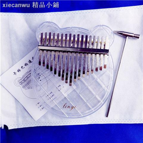 Đàn Kalimba 17 Nốt Trong Suốt Cho Người Mới Bắt Đầu