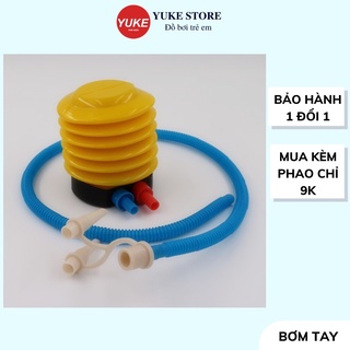 Bơm phao bơi bằng tay, bơm tay đồ chơi bơm hơi, dụng cụ bơm bằng chân màu vàng
