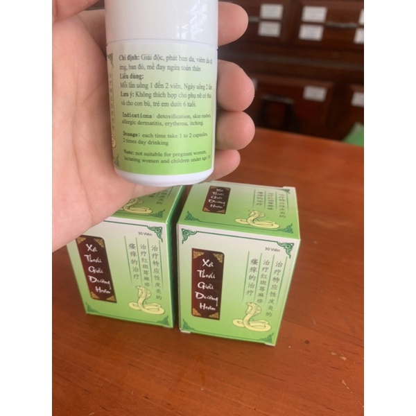 Xà Thoái Giải Dưỡng Hoàn