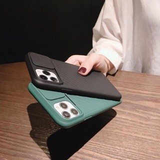 Ốp bảo vệ Camera - Có Nắp Trượt