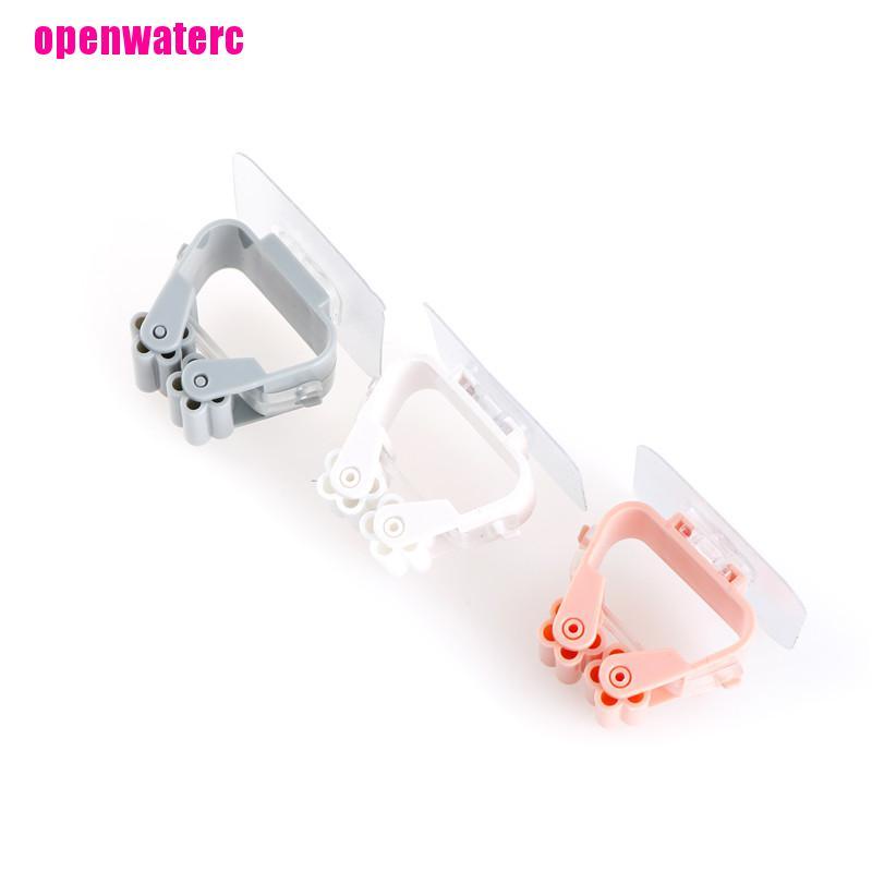 Giá Đỡ Cây Lau Nhà / Dù Gắn Tường Tiện Dụng Cho Phòng Tắm