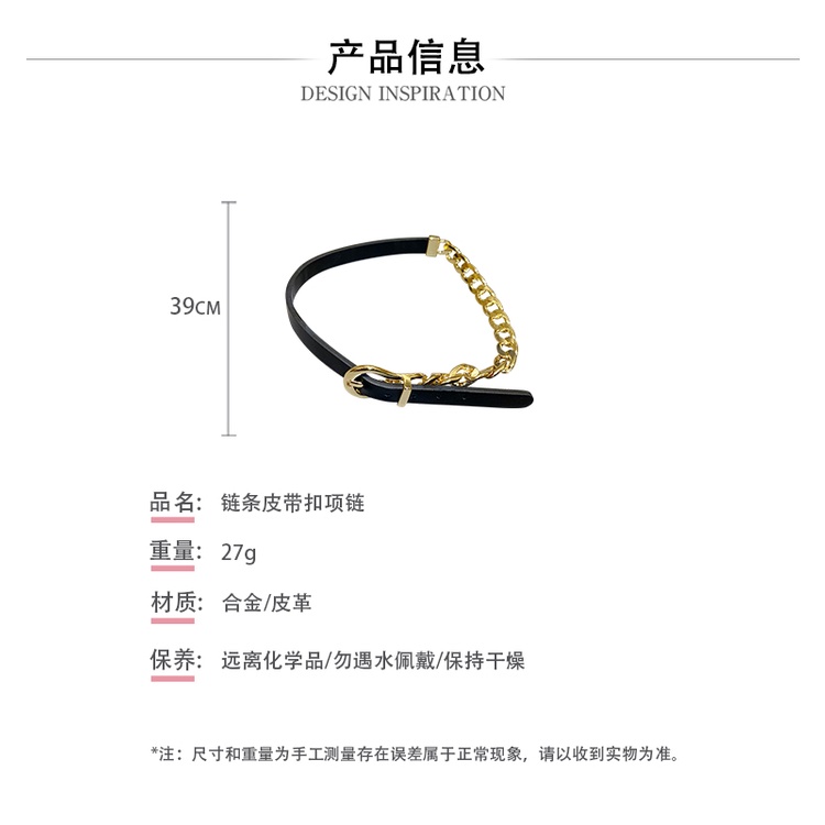 DREJEW Vòng cổ dây da hai lớp thiết kế độc đáo thời trang Hàn Quốc