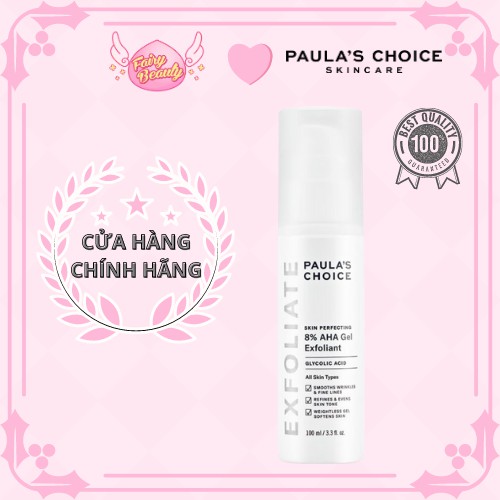 [PAULA'S CHOICE] Gel loại bỏ tế bào chết Skin Perfecting 8% AHA Gel Exfoliant (Mã 1900)