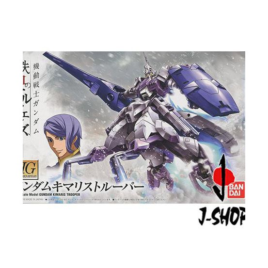 Mô Hình Gundam Kimaris Today Trooper Độc Đáo