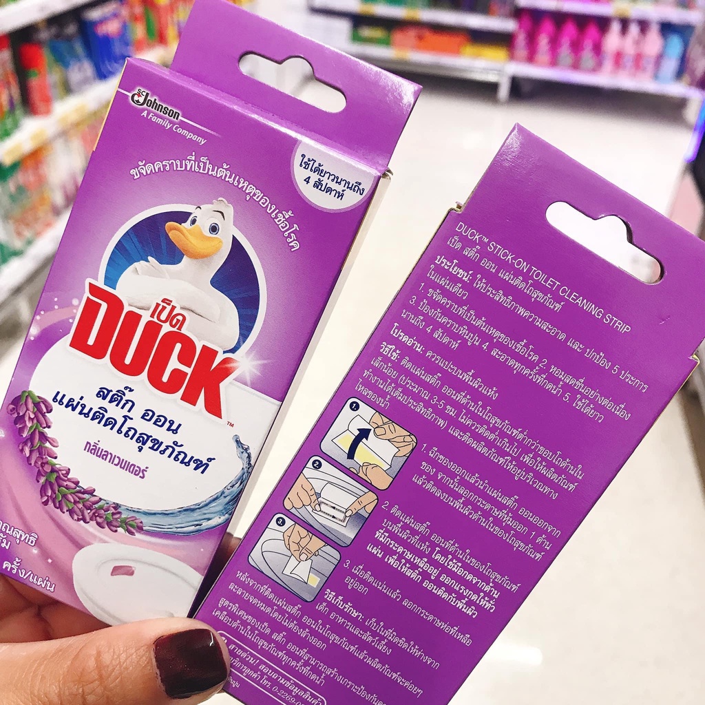 Hộp 3 miếng dán bồn cầu toilet khử mùi hôi hiệu quả Duck Thái Lan