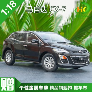 Mô Hình Xe Hơi Mazda 7 Cx-7 Suv Tỉ Lệ 1: 18 Chất Lượng Cao