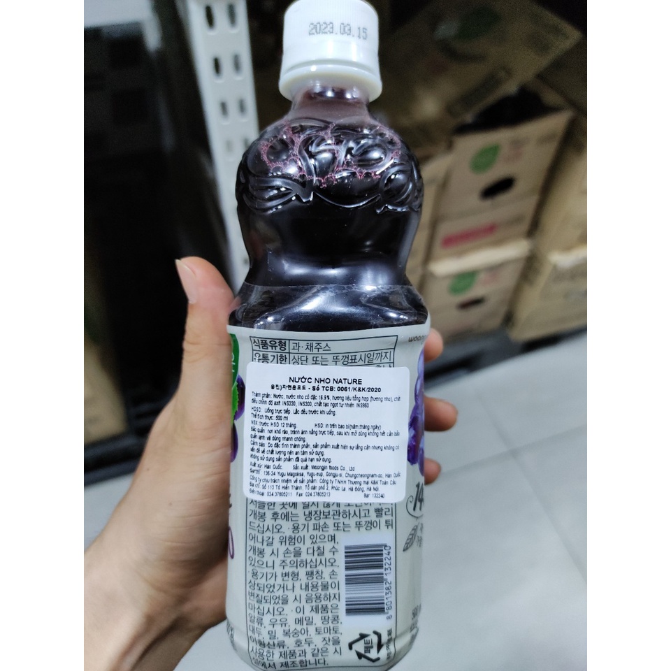 Nước nho 500ml hàn quốc - 포도