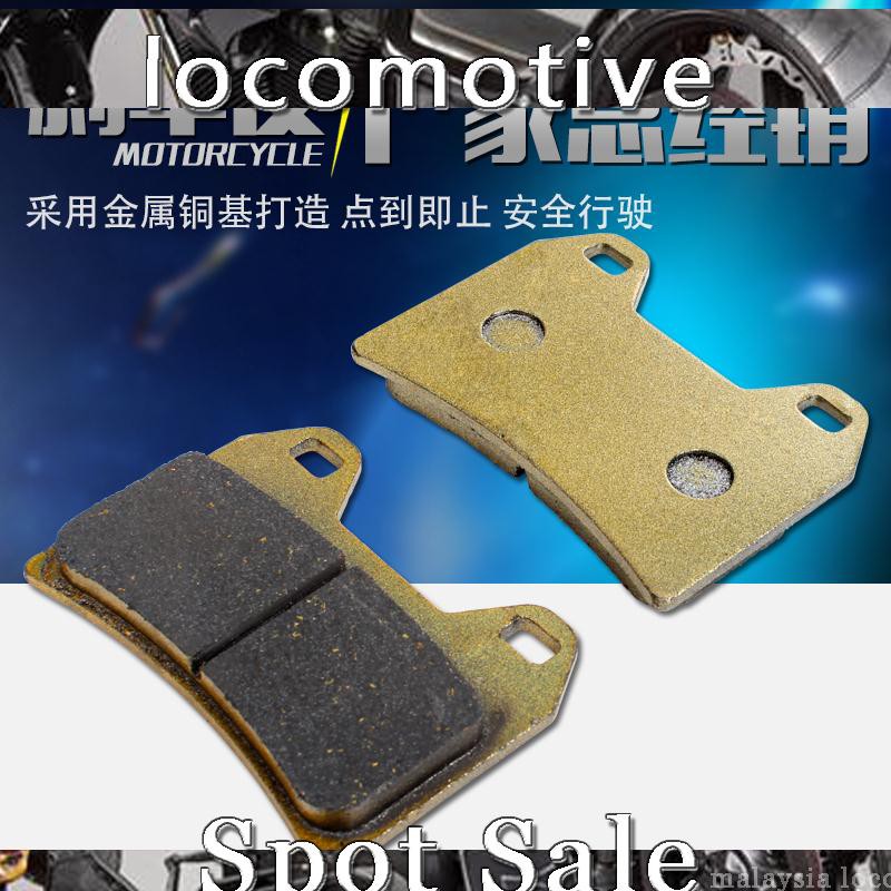 Ducati MONSTER Monster 696 796 795 748 phanh đĩa Má phanh trước / phanh trước