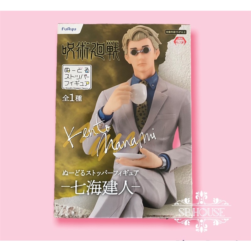 Mô hình nhân vật Jujutsu Kaisen - Kento Nanami Noodle Stopper Figure