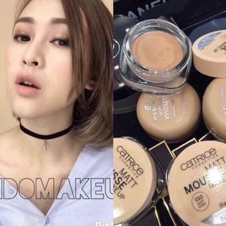 Phấn tươi Essence Mousse