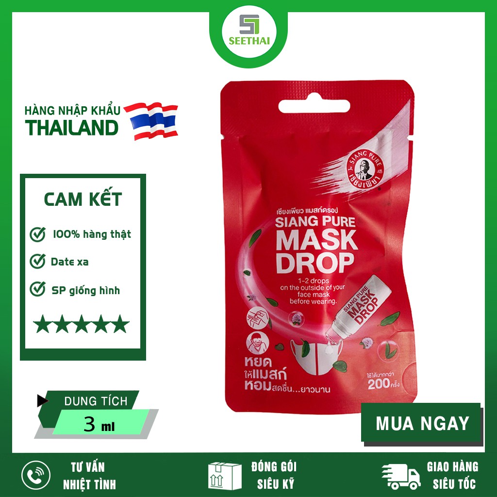 [HÀNG NHẬP KHẨU] Tinh Dầu Khử Mùi Khẩu Trang Mask Drop Siang Pure Thái Lan 3cc