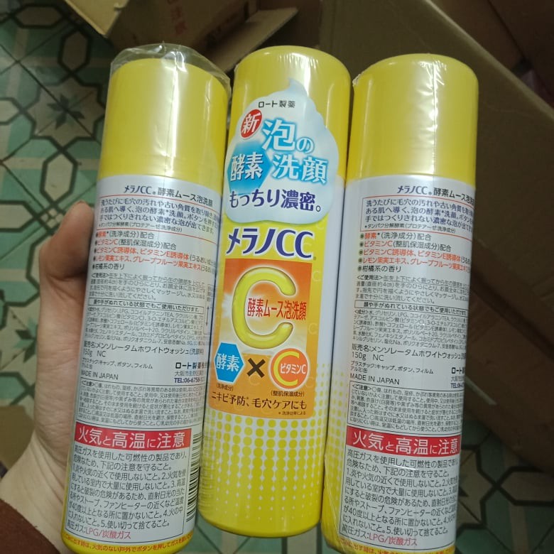 Sữa Rửa Mặt Melano CC Nhật Bản Dạng Tạo Bọt 150g