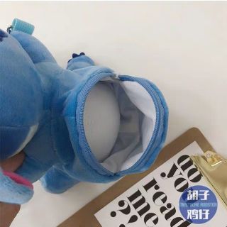 PVN4309 Túi đeo chéo STICH D9