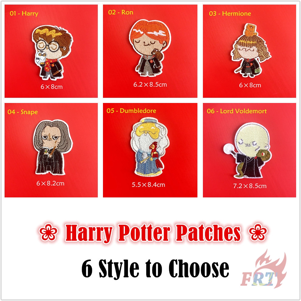 Miếng vá ủi họa tiết Harry Potter trang trí DIY