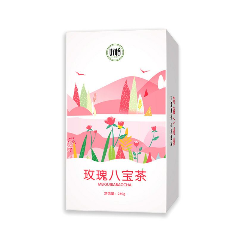 1 set hộp 20 gói Trà bát bảo | BigBuy360 - bigbuy360.vn