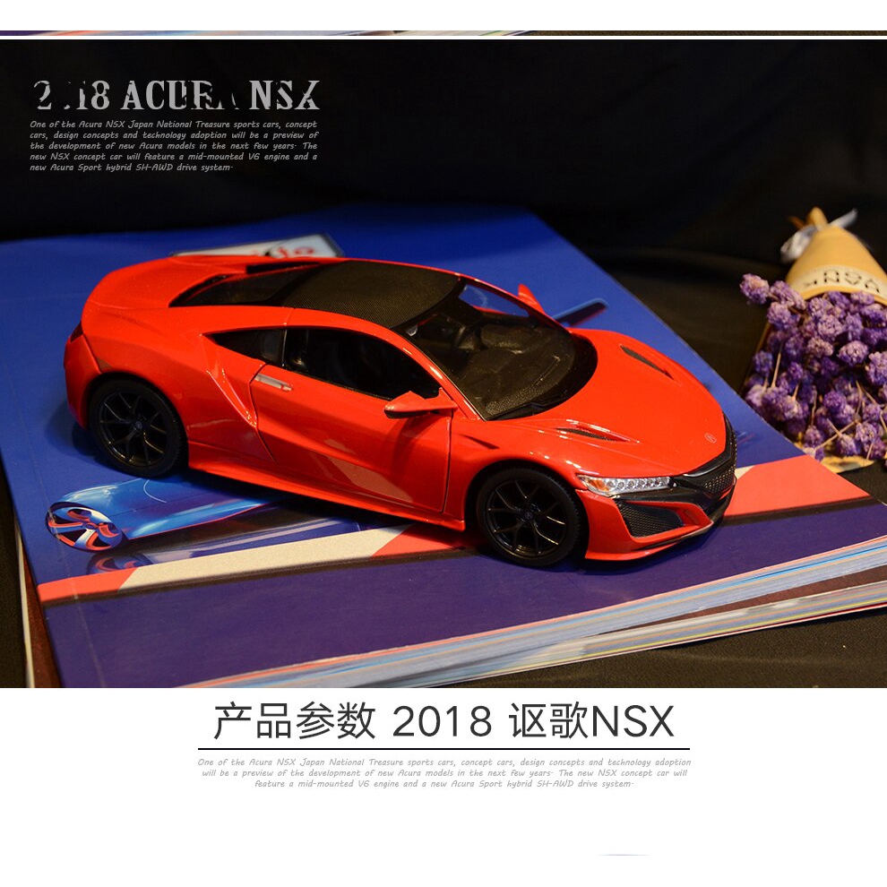 Maisto Mô Hình Xe Hơi Acura Nsx 2018 Tỉ Lệ 1: 24