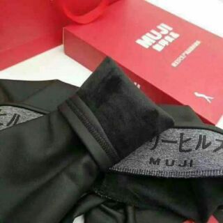 Quần da Muji xuất Nhật