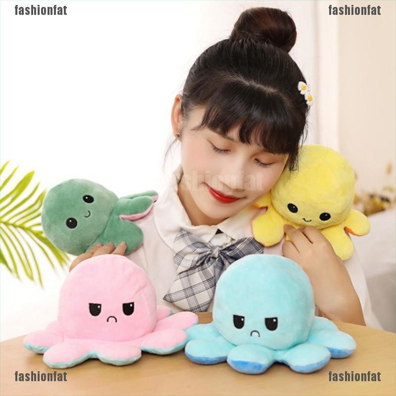 [Iron] Cute Simulation Reversible Octopus Doll Double-sided Flip Plush Toy Kids Gift