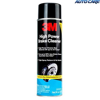 Chai xịt rửa phanh xe ô tô 3m brake cleaner 396gl