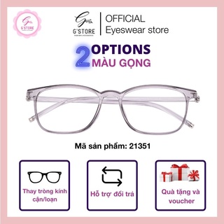 Kính Cận Mắt Vuông G STORE Gọng Kính Trẻ Trung Phong Cách Hàn Quốc Bền Đẹp 21351