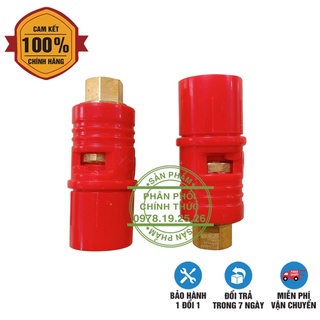 [ CAO CẤP ] Béc Rửa Xe Mỏ Vịt Cao Cấp