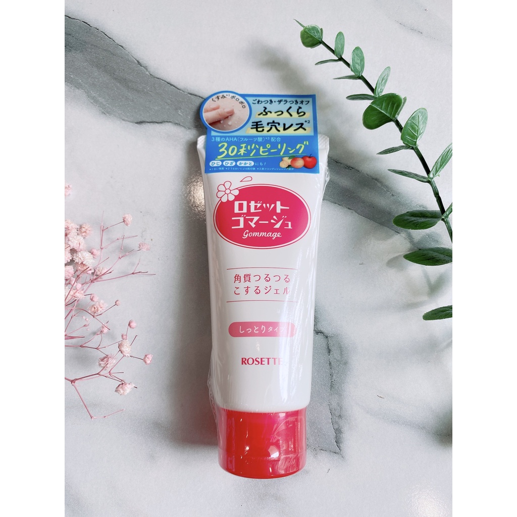 Tẩy tế bào chết Rosette Peeling Gel Nhật Bản 120g