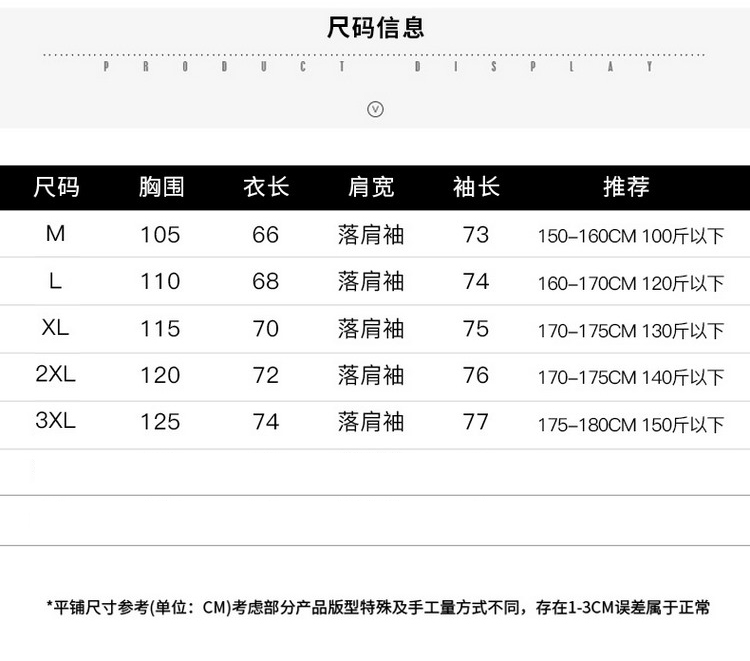 Áo Khoác Dây Kéo Màu Trơn Thời Trang Cho Nam Và Nữ | BigBuy360 - bigbuy360.vn