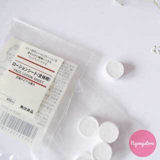  Mặt nạ nén Lotion Mask MUJI